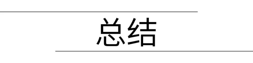 还在看朗逸、轩逸、哈弗H6？TA才是真的家用神车