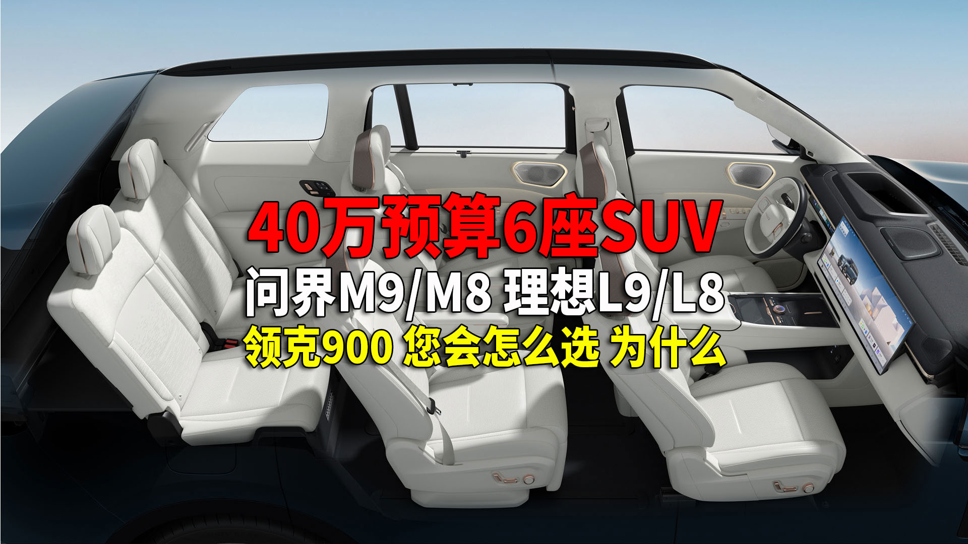 ���M���x܇��äĿ�Ć᣿�I��900���r���µ�׌������