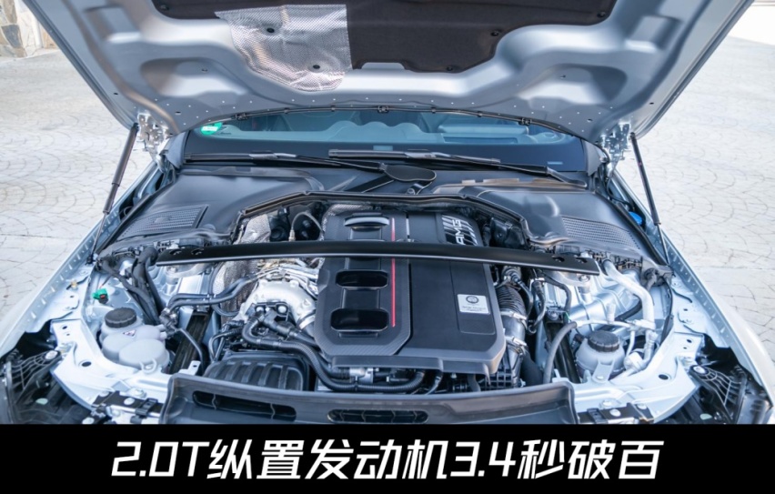 动力更强劲！全新梅赛德斯-AMG C 63 S正式首发，造型依旧内敛