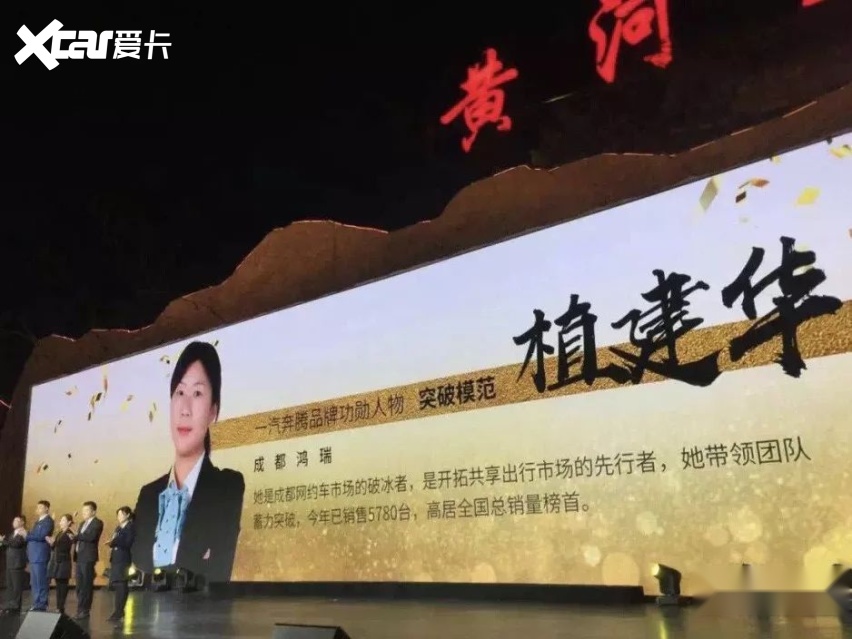 单店销量超7000台，车市寒冬里的热血奔腾丨专访