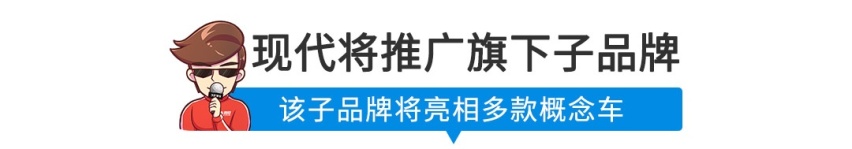 【新闻】名字都能让你看晕！标致雪铁龙和菲亚特克莱斯勒合并