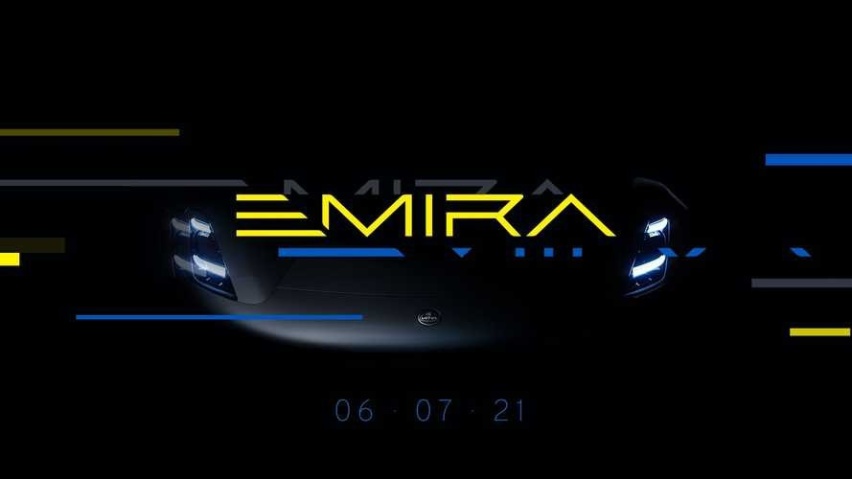 定名Emira 路特斯全新跑车预告图发布