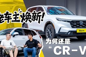 一人三台本田是种什么体验？
