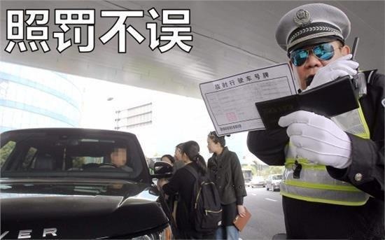 過年買車來不及上牌要選擇時效加長的臨牌不會我教你