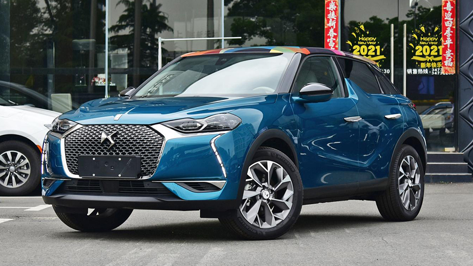 gm(x)ܶУDS 3Ȼ˹һ(g)r(ji)