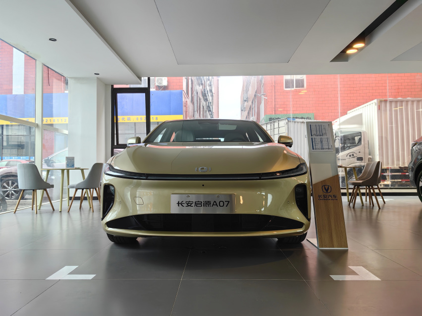 长安起源A07实拍，18万元级感觉值得