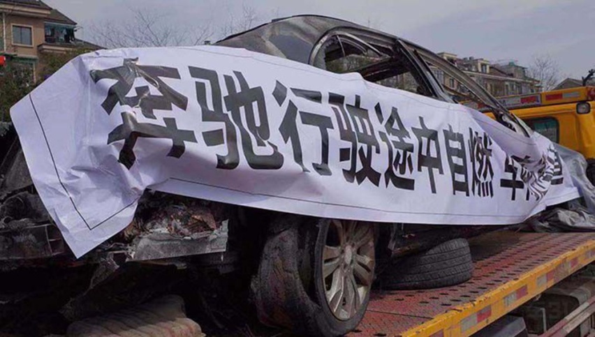 奔驰汽车光是一季度召回次数就高达六次！