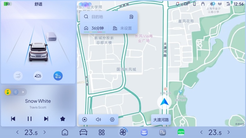 哪吒X首次OTA升级，新增7项功能，游戏机和KTV上车