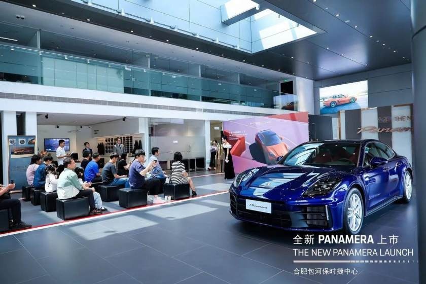卉眼识车|全新 Panamera 实车到店，合肥包河保时捷中心带您体验