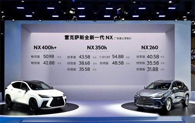 总有一款适合你 2021广州车展上市新车盘点