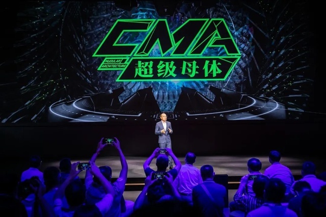 立标者没有同类？吉利汽车1000万销量的破局之路