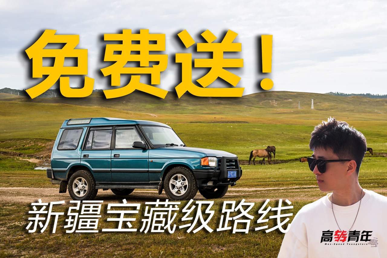 5��4������܇(ch��)����ȥ��·���J(r��n)�C���½����{·����(l��i)�ˣ����M(f��i)��