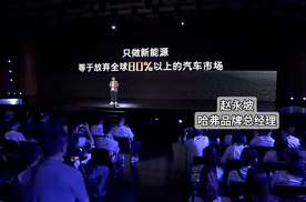 全面电动化？奥迪撤回了一个“承诺”