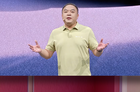 秦L EV 有云辇 才带感