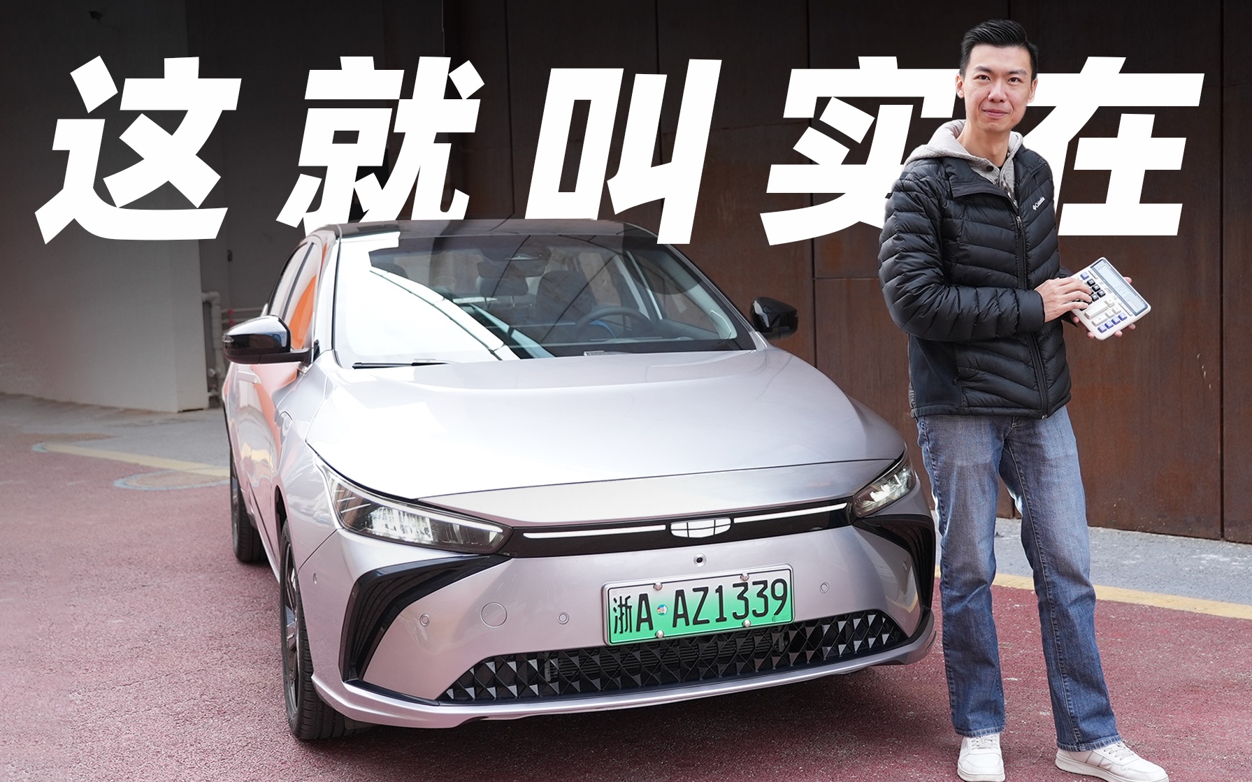 ԇ{׺G6(sh)һc(din)]ʲôõ