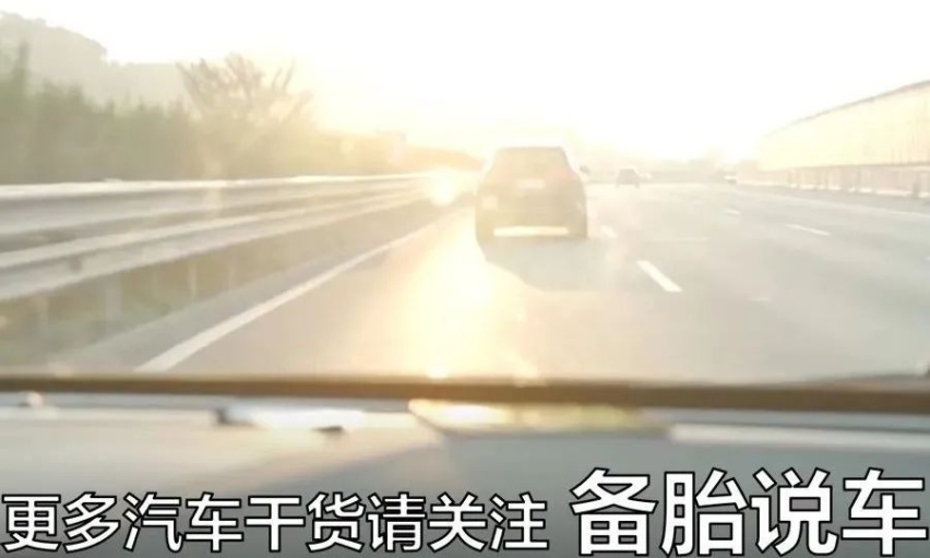 为什么感觉高速开10分钟，比市区开1个小时还累