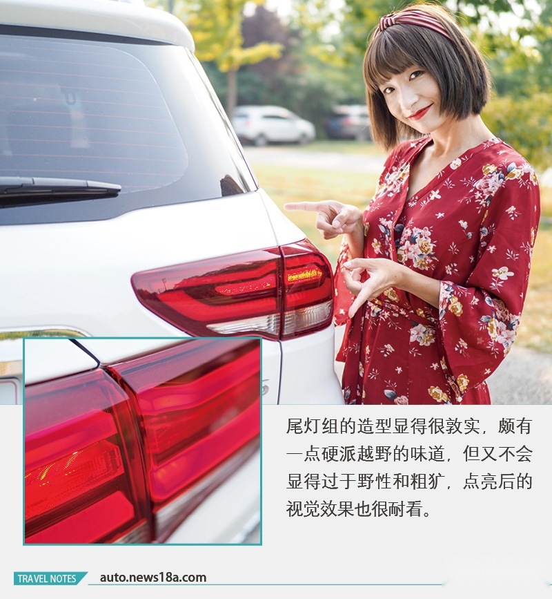 网通社汽车