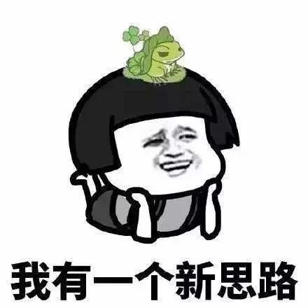 21家造车新势力现状大盘点 那些年吹过的牛都实现了吗？