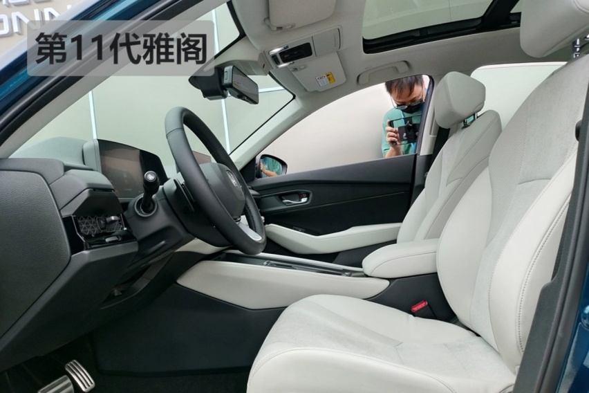 两位实力选手，谁才是高端舒适之选？ 全新天籁PK第11代雅阁