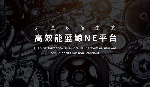新款CS55设计手稿曝光，“最美中国SUV”又要易主了