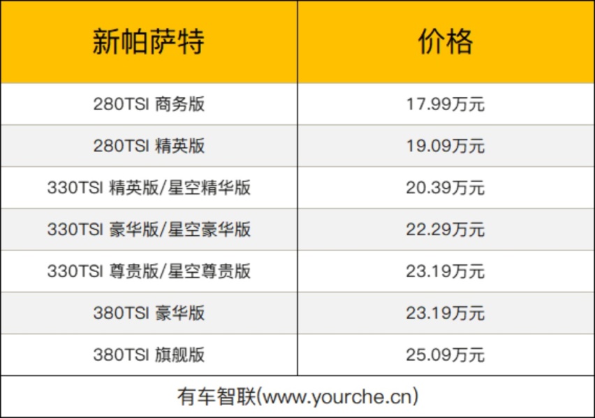微信图片_20210826201715.png