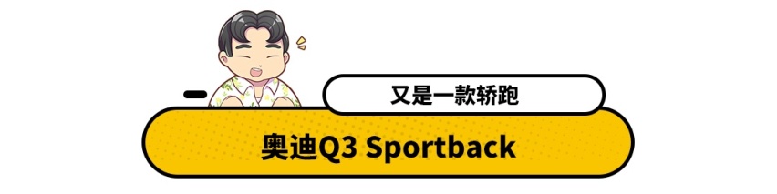 底盘稳，机械素质高，这几款SUV不会让你失望，可以等等！