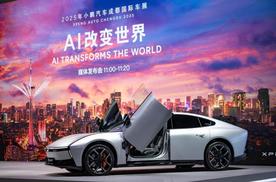 携AI科技全明星阵容亮相成都车展！小鹏汽车展台人气火爆，全新小鹏P7锁定C位！
