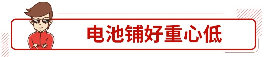 二三十万的国产车都能做到430匹马力 性能车的时代真的来了？