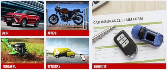 高江涛加盟斯威汽车 任事业部总经理