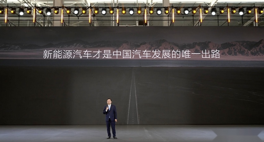 比亚迪创立30周年，王传福有多敢