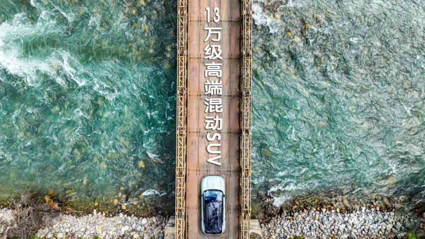穿越藏地见盛景，东风风神皓极优动力、低油耗、大空间很耐撕