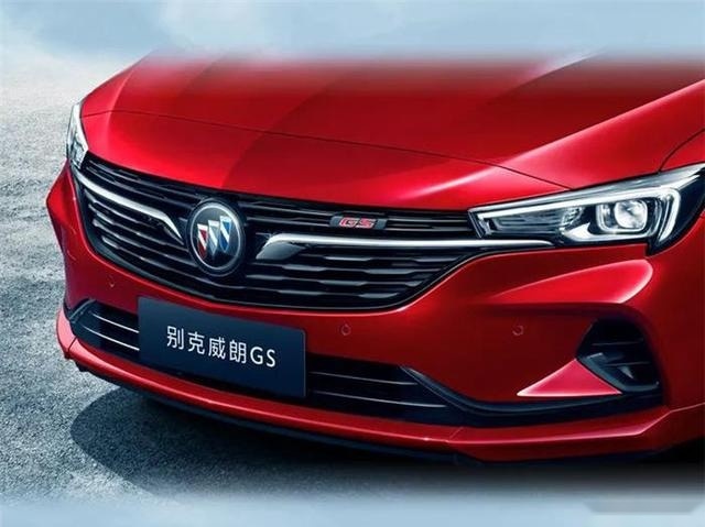 新款别克威朗GS将于4月30日上市