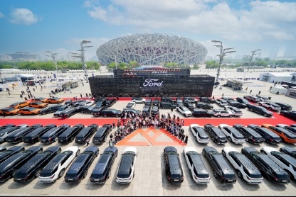 烈马、全新Mustang登场，福特明星车型野性集结北京车展