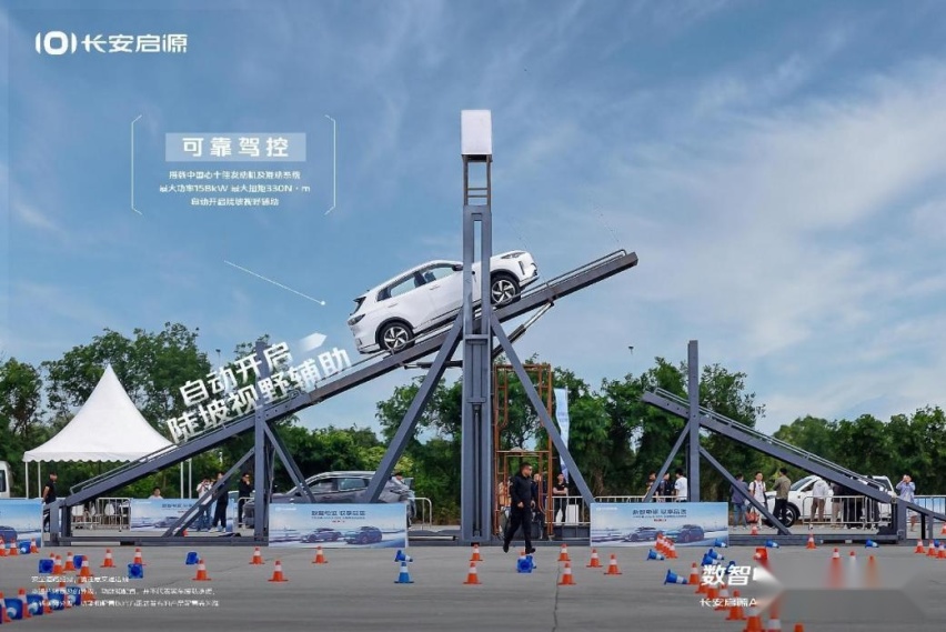 新上市的宋Pro DM-i 荣耀版，为何遮不住长安启源Q05的光芒？