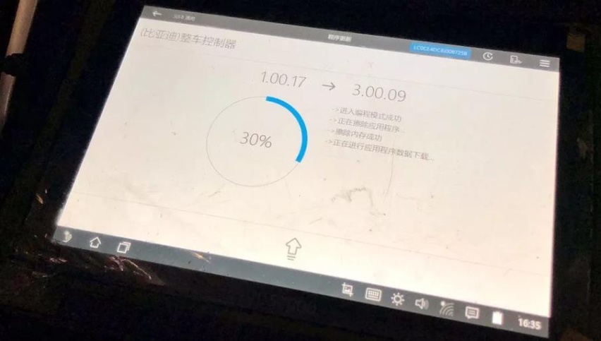 合资B级车标杆是如何练就的？本田第十代雅阁实拍解析