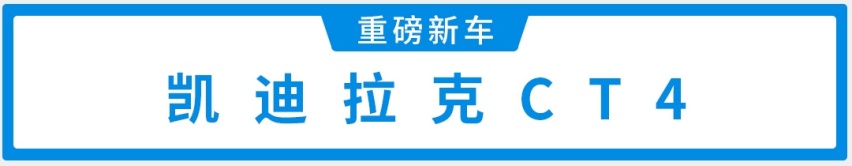 阿斯顿马丁路虎卫士国内首发...广州车展重磅新车抢先看！