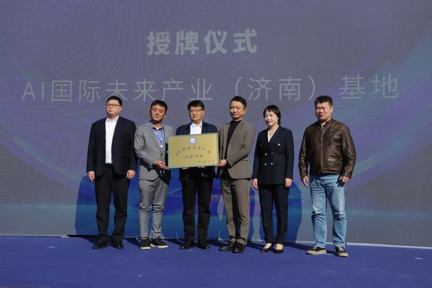 盛豪车茂盛大开业暨济南东部汽车消费集聚区 重点项目集中签约