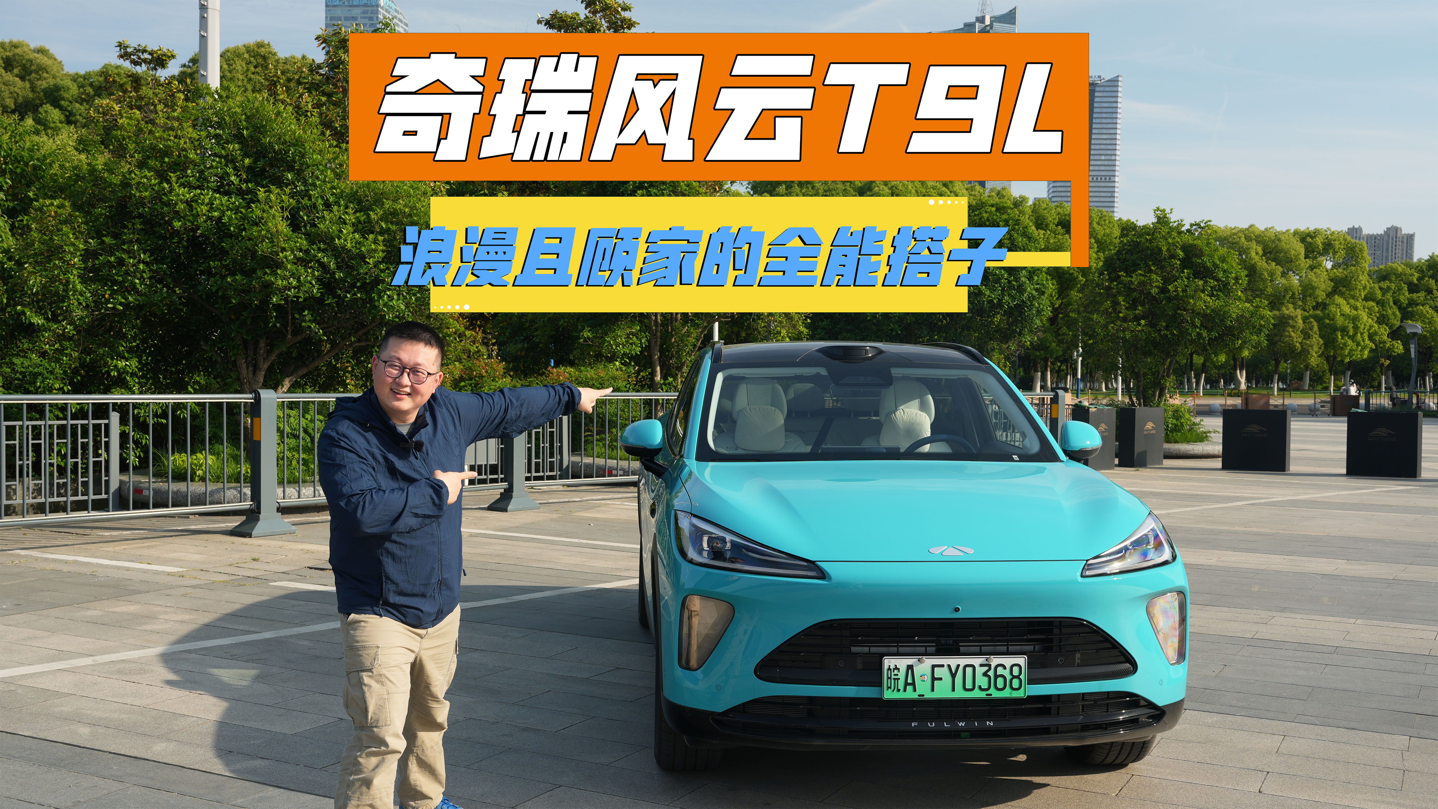 ��ӥ700+���ʵ��ɳ�������������T9L�������ҹ˼ҵ�ȫ�ܴ��ӣ�
