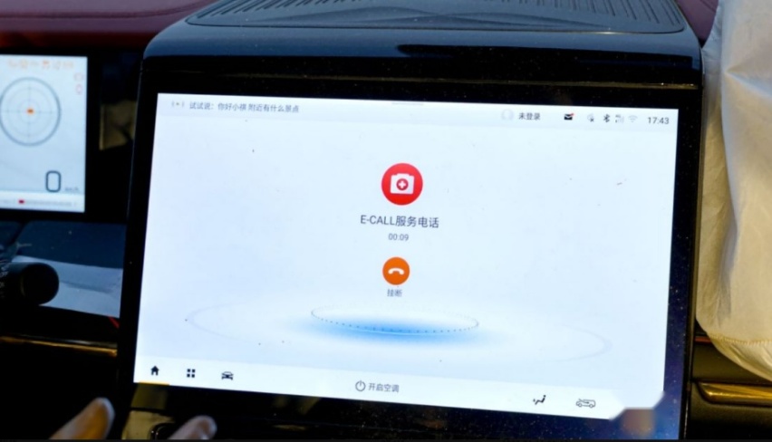 第三排不安全？ 大货车连环撞，传祺M8宗师诠释最安全MPV