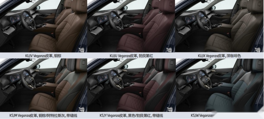 全新BMW 5系长轴版今日在大东工厂下线，月底正式上市！