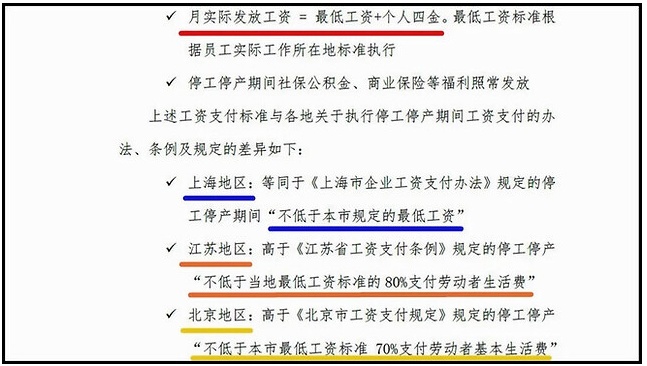 寒风渐冷，实力欠缺，这3个品牌八成熬不过今年
