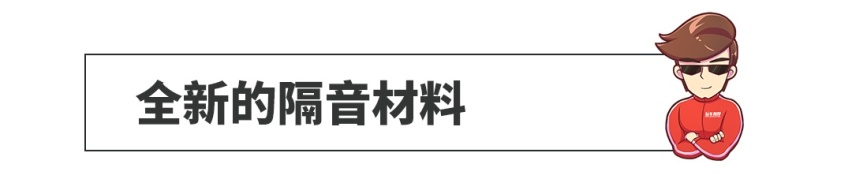 一大波新车新技术扎堆亮相，日产竟然还有这么多底牌！