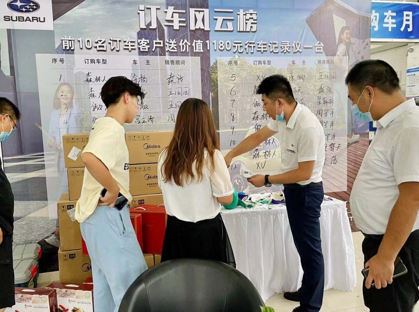 格式工厂8.png