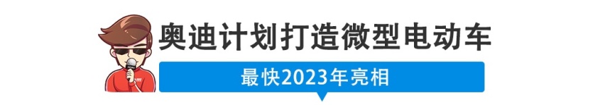 【新闻】10万级国产黑马SUV中保研成绩出炉，出人意料！