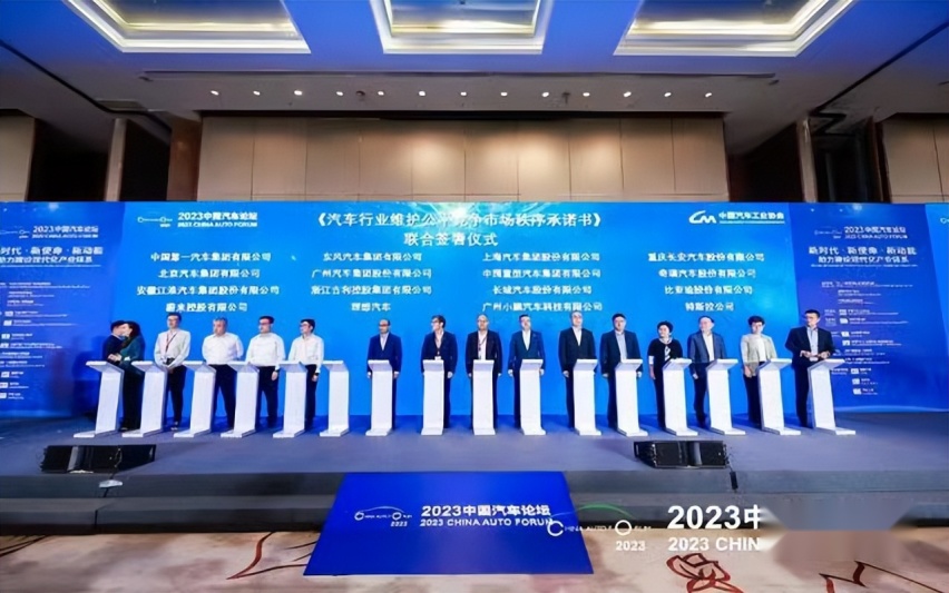 李佳琦翻车折射汽车业，再次警醒：消费者永远是上帝