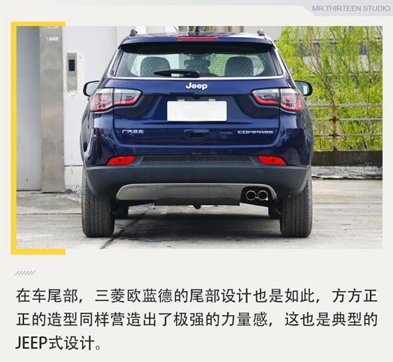 20万合资SUV有什么好选择？这四款值得推荐