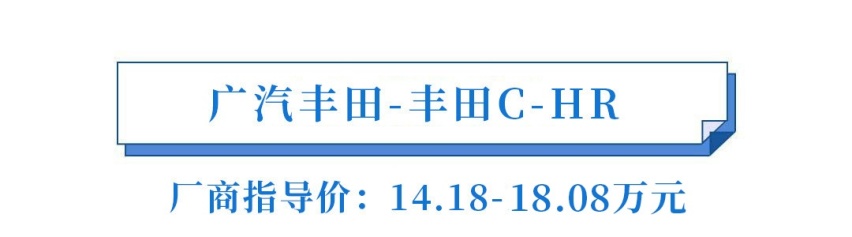 全系标配10气囊+胎压监测！14万起这些大牌合资车买到就赚