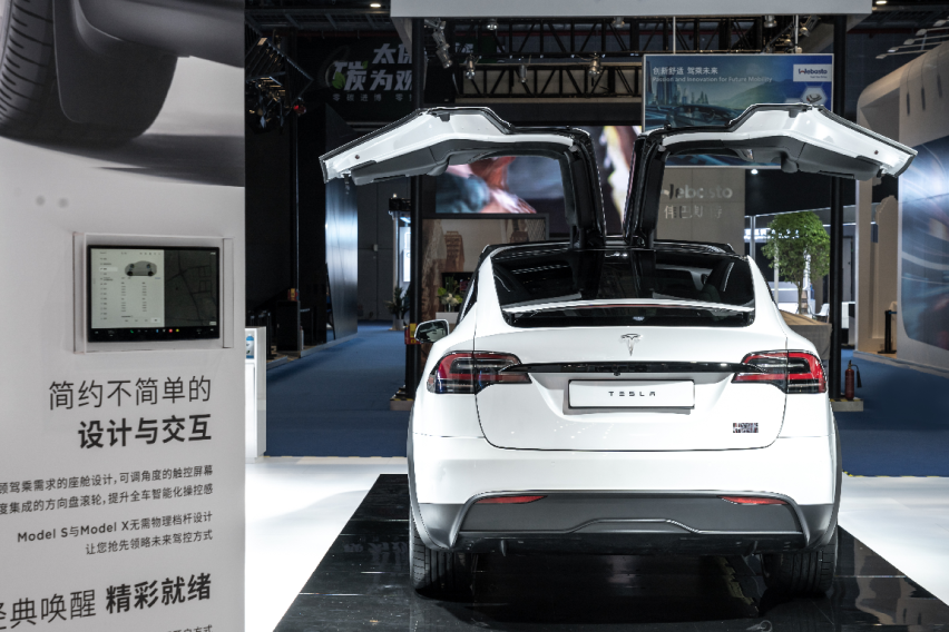 特斯拉石家庄门店上新 全新Model S/X惊艳亮相