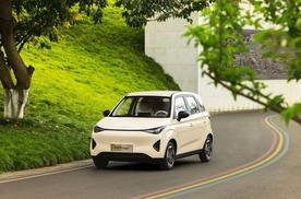 凯翼拾月max正式上市 售价4.79万元起