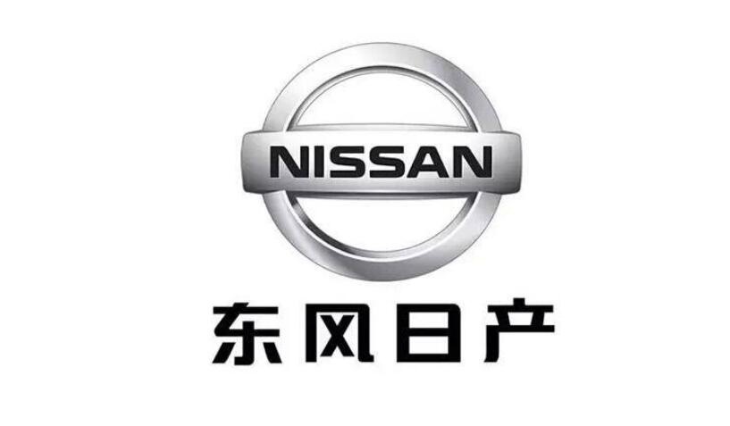 7月车型投诉榜：天籁、轩逸在内，日产3款车进入TOP20